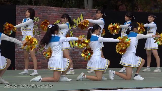 Jaoanese JK Happy cheerdance baton. смотреть онлайн