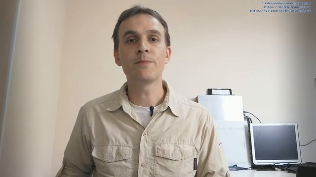 Угол и стрела притёртых ПЭП (ad-free ver.) смотреть онлайн