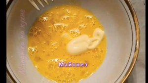 Рыбный ?? день!? Минтай в кляре?? Быстрый ужин ?