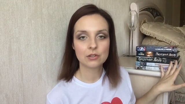 Книжный обзор: С.Лукьяненко "Шестой дозор" смотреть онлайн