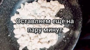 Плов их Кус-куса с куриным филе