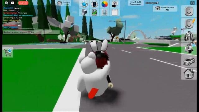 как я живу в брукхейвене (роблокс ВАЙ) смотреть онлайн