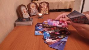 Новые отношения