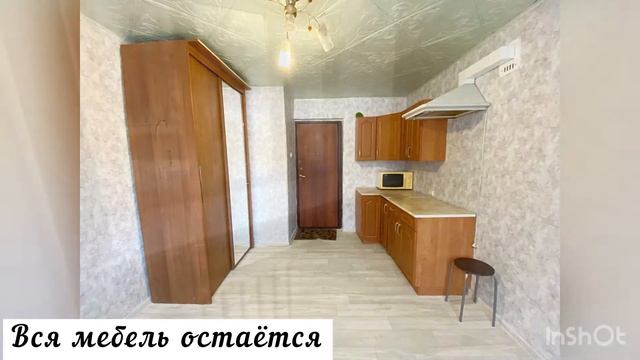 Продаём комнату в Приволжском районе Казани! смотреть онлайн