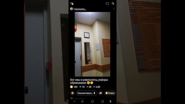 Дебил это диагноз, а не оскорбление