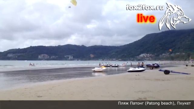 2 минуты пляжа Патонг, Пхукет (Patong beach, Phuket)