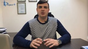 Какие ДОКУМЕНТЫ нужны для прохождения экспертизы проекта электроснабжения. Как избежать проблем .