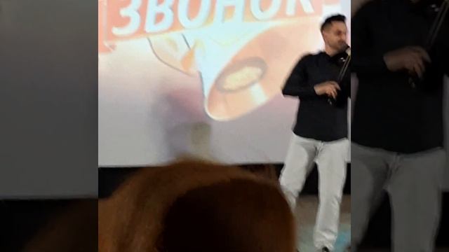 Последний звонок 2021 смотреть онлайн