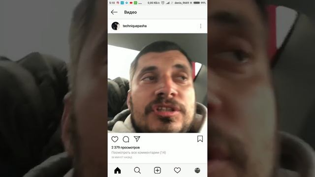 Паша техник накруенный летит в самолёте|техник вернулся из Мексики ||Паша техник на радио смотреть онлайн