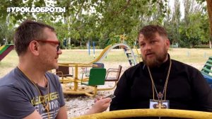 Православный священник о воспитании детей.