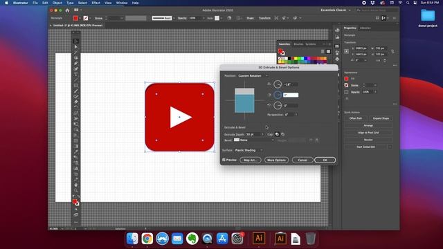 Tutorial: Create a skeuomorphic 3D icon easily in Illustrator смотреть онлайн