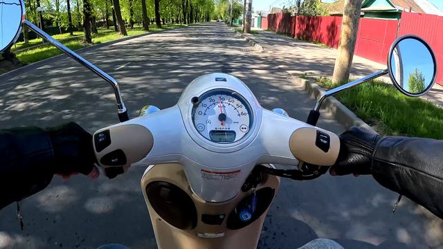 Honda Giorno AF-77 катаем смотреть онлайн