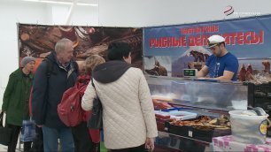 В Серпухове открылась ярмарка «Камчатская рыба»