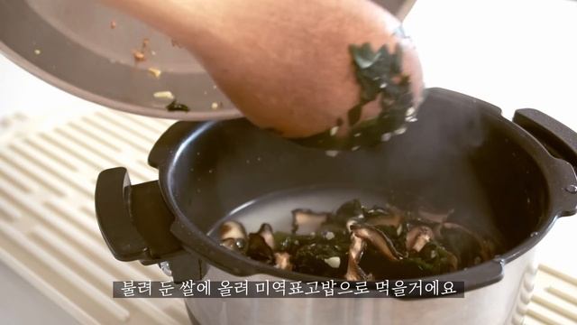 SUB) 하루에 한가지씩 만드는 반찬ㅣ매일 먹고 싶은 반찬 베스트 7ㅣ집밥이 편해지는 식재료 준비 смотреть онлайн