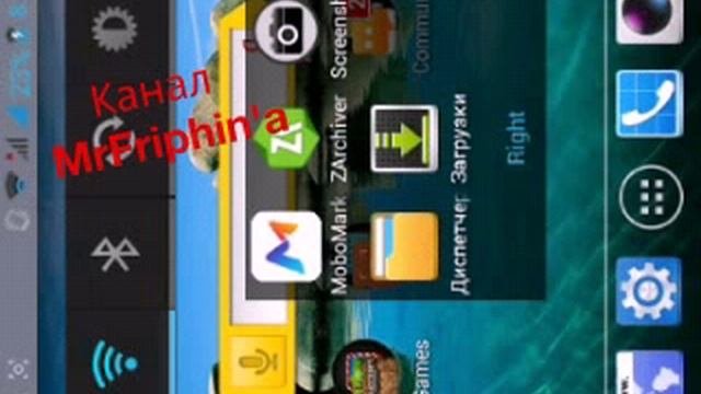 Обзор игры Impossible Game на андроид.