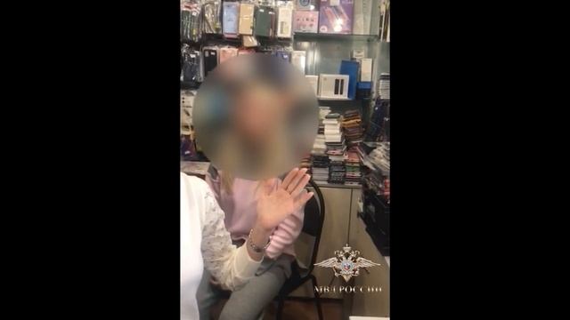 Ирина Волк: Полиция Санкт-Петербурга ликвидировала канал обналичивания похищенных денег