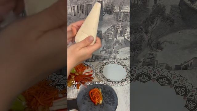 Спринг ролл #фудблогер #мамавдекрете #готовимбыстроивкусно