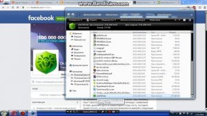 как скачать и установить др.Веб курейт