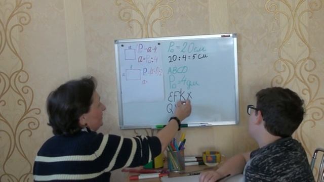 Нахождение сторон прямоугольника