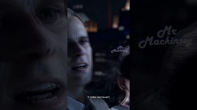 Коннор обманул убийцу || Detroit Become Human