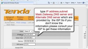 Tenda настройка интернета со статическим IP (static IP)