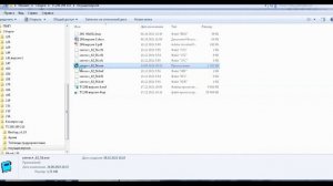 Установка нуля датчика загазованности (ДЗО) Струна+