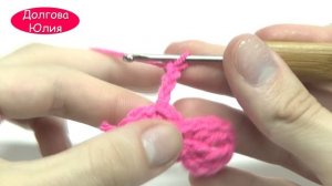 Вязание крючком / Простой цветок // Crochet