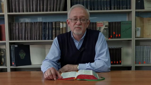 Что значит называться христианином/Утреннее наставление/Вадим Лугов