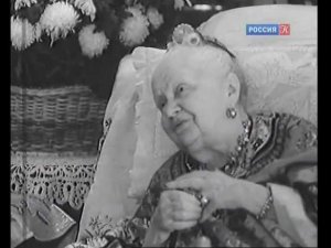 Абсолютный слух Екатерина Гельцер