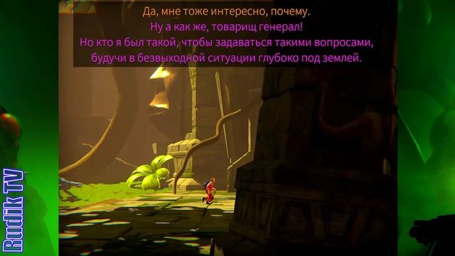 little Orpheus Проходим игру ! Лучшая Игра на iOS Rudik TV