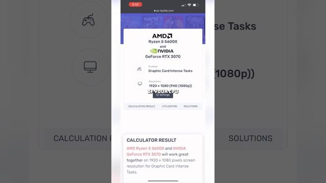 Does Your Gaming PC Have a Bottleneck? смотреть онлайн