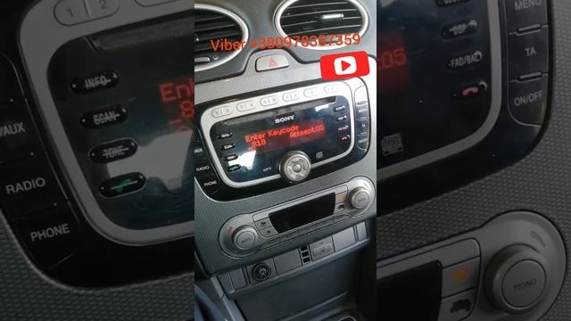 Ford 6006cd MP3 radio code decoding Разблокировка автомагнитолы Форд. Ввод кода клиентом