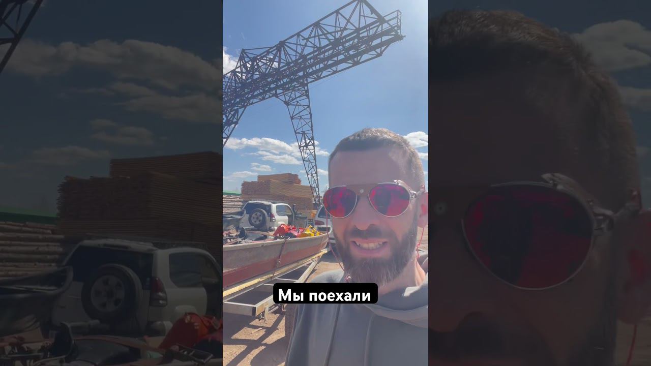 13 мая 2024 г. смотреть онлайн