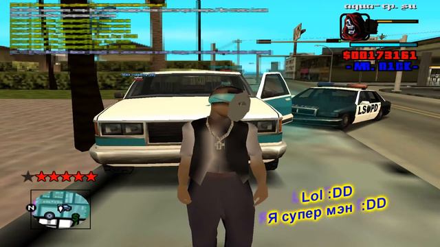 Как правильно троллить PD в игре SAMP. смотреть онлайн