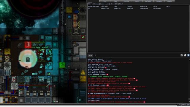 Джинсы кеды модный гаджет доступ в интернет смотреть онлайн