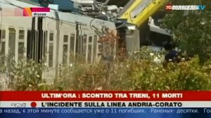 На юге Италии столкнулись пригородные электрички, есть погибшие