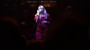 Шура Кузнецова - Любовь во мне (Live)