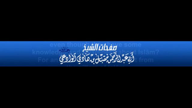 Fake Islāmic Scholar Jonathan AC Brown Intentionally Misquotes Shaykh Muqbil al Wādiʿī رحمه الله