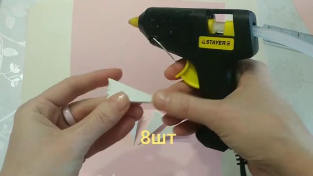 Открытка с сюрпризом! Подарок на день влюбленных! смотреть онлайн