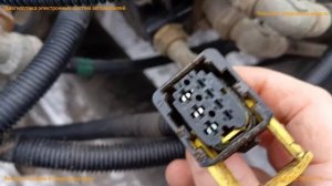 1056 fmi 5. Неисправность тормозов 65206