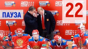 Тренировка «Контроль с неудобной» от @2r_hockey❗️