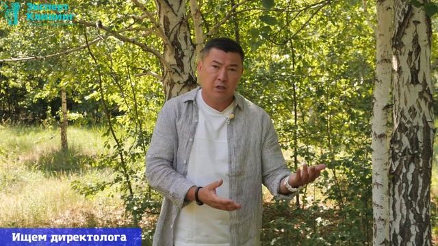 КОНКУРЕНЦИЯ в клининге. Как сделать конкурентный анализ? Клининговый бизнес. Эксперт клининг.