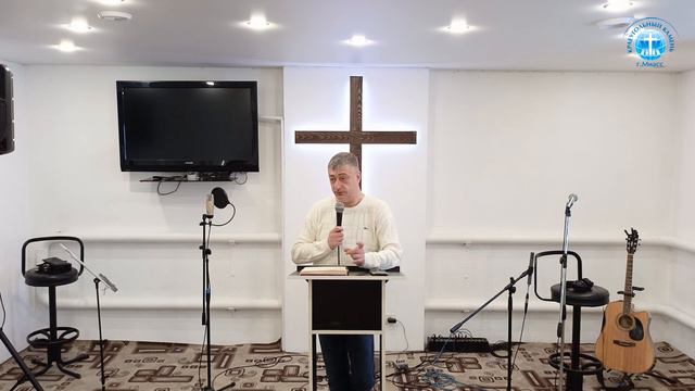 Евгений Кошляк / Что есть Закон? / Церковь «Краеугольный камень» г. Миасс / 11.02.2024 смотреть онлайн