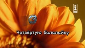 Детские Во Поле Берёзка Стояла
