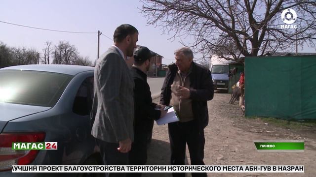 Несанкционированная торговля вдоль автодорог