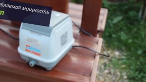Мини-компрессор Secoh Air Pump EL-60n
