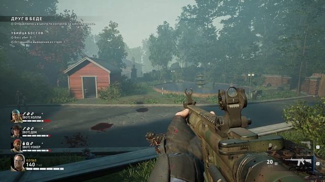 Типичные ошибки игроков И полезные советы | Back 4 Blood | Обзор \ Гайд.
