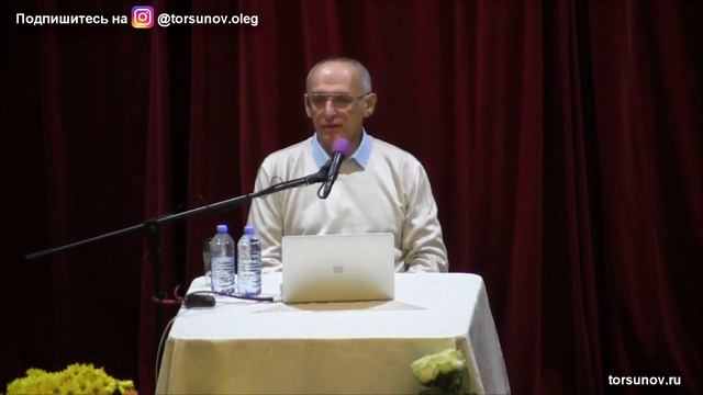 Знания, которые избавят от страдания (Торсунов О Г) смотреть онлайн