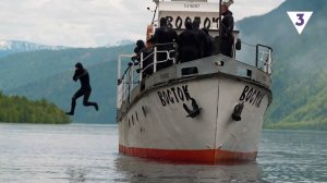 Новую партию «последних героев» выбросили посреди алтайского озера