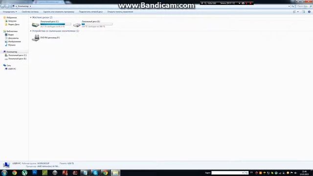 Как правильно скачать save для nfs most wanted смотреть онлайн